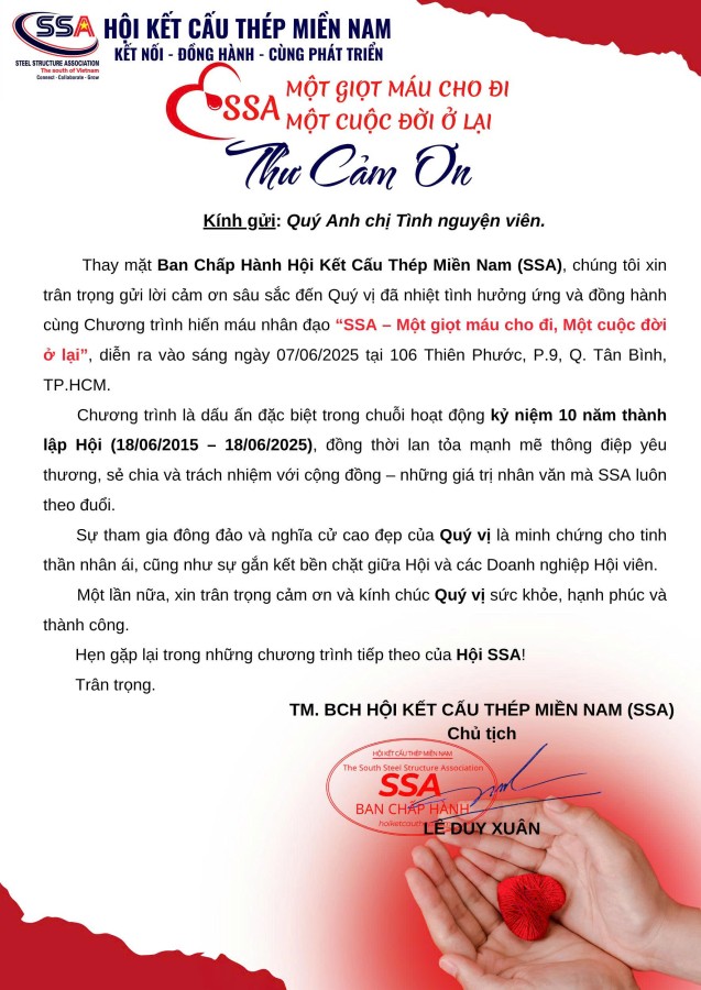💌 ❣ THƯ CẢM ƠN QUÝ TÌNH NGUYỆN VIÊN THAM GIA CHƯƠNG TRÌNH SSA - MỘT GIỌT MÁU CHO ĐI, MỘT CUỘC ĐỜI Ở LẠI👏👏