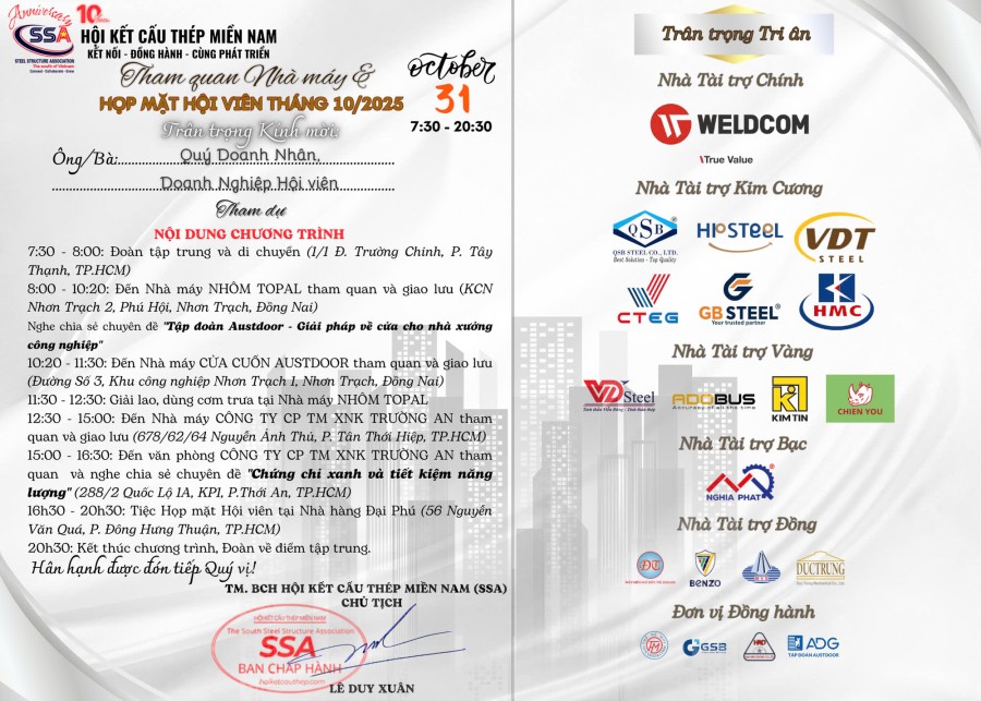 🎉 THƯ MỜI THAM QUAN NHÀ MÁY & HỌP MẶT HỘI VIÊN THÁNG 10/2025 🏢 🏗