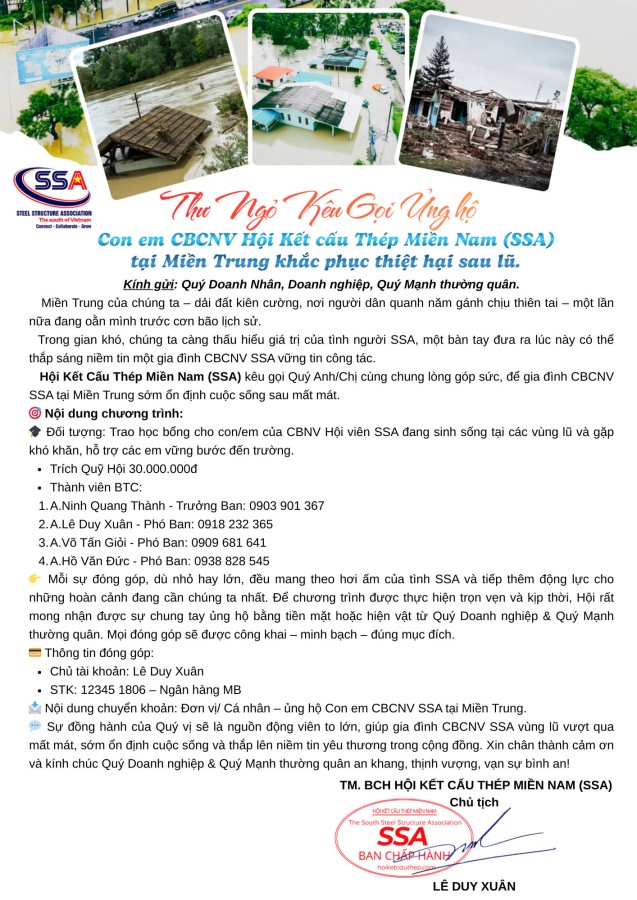 🤝 SSA KÊU GỌI ỦNG HỘ CBCNV – HỘI VIÊN SSA TẠI MIỀN TRUNG SAU BÃO LŨ⛈ 🌧 🌊🤝 SSA CALLS FOR SUPPORT FOR SSA STAFF & MEMBERS IN CENTRAL VIETNAM AFTER THE FLOODS ⛈🌧🌊
