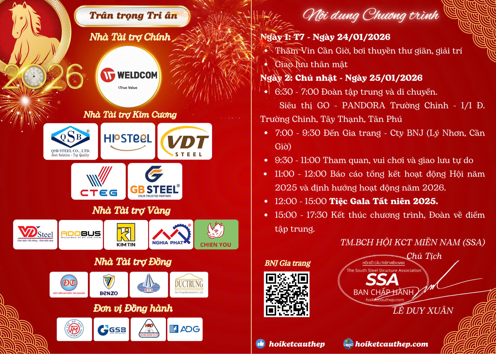 z7369899341659 3b58e27172b8cfff31c517b6dfd1b580