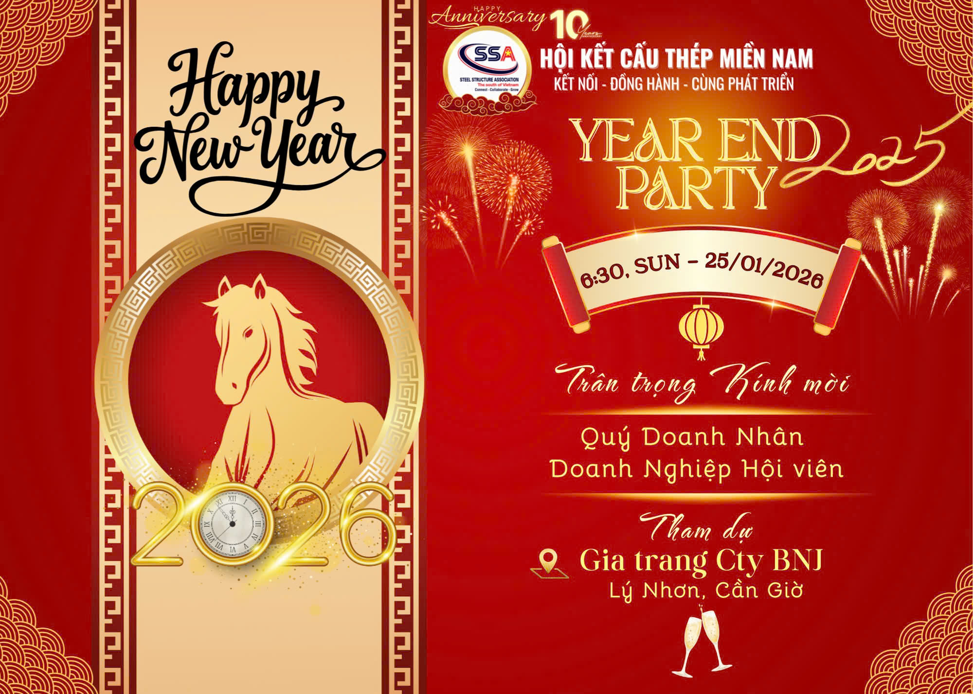 🎊🎊 TRÂN TRỌNG KÍNH MỜI QUÝ DOANH NHÂN - DOANH NGHIỆP HỘI VIÊN THAM DỰ YEAR END PARTY 2025 – SSA